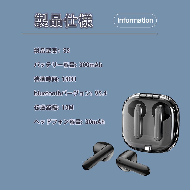 ワイヤレス イヤホン Bluetooth5.3 スポーツイヤホン 最新版 ワイヤレス イヤホン Bluetooth5.3 スポーツイヤホン 最新版