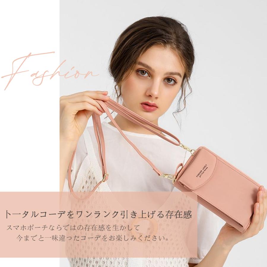 スマホショルダー スマホポーチ 携帯バッグ スマホポシェット