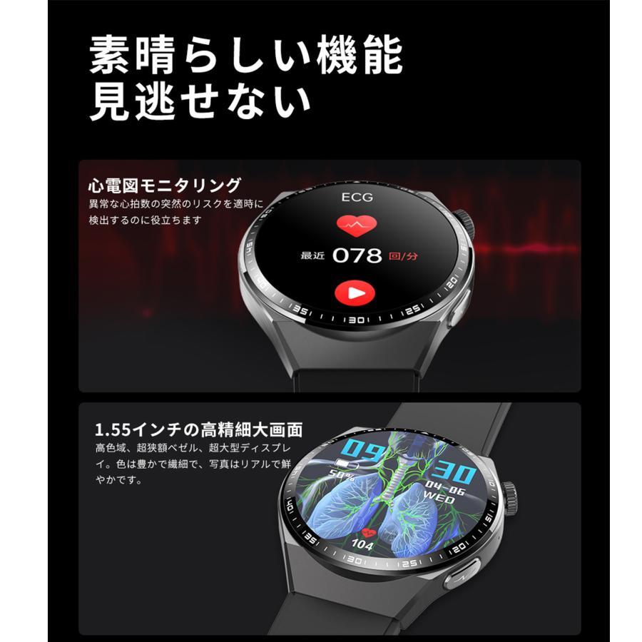 2025最新 スマートウォッチ 血糖値 ECG心電図測定 心拍数 血圧 2025最新 スマートウォッチ 血糖値 ECG心電図測定 心拍数 血圧