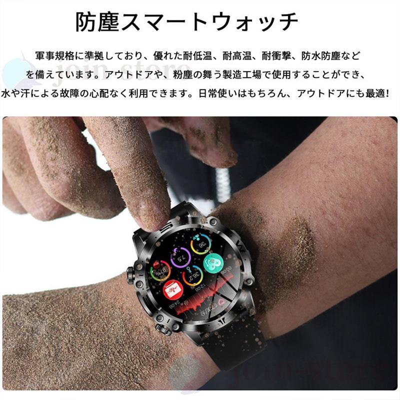 スマートウォッチ 日本製センサー 血糖値 血圧測定 ECG心電図 スマートウォッチ 日本製センサー 血糖値 血圧測定 ECG心電図