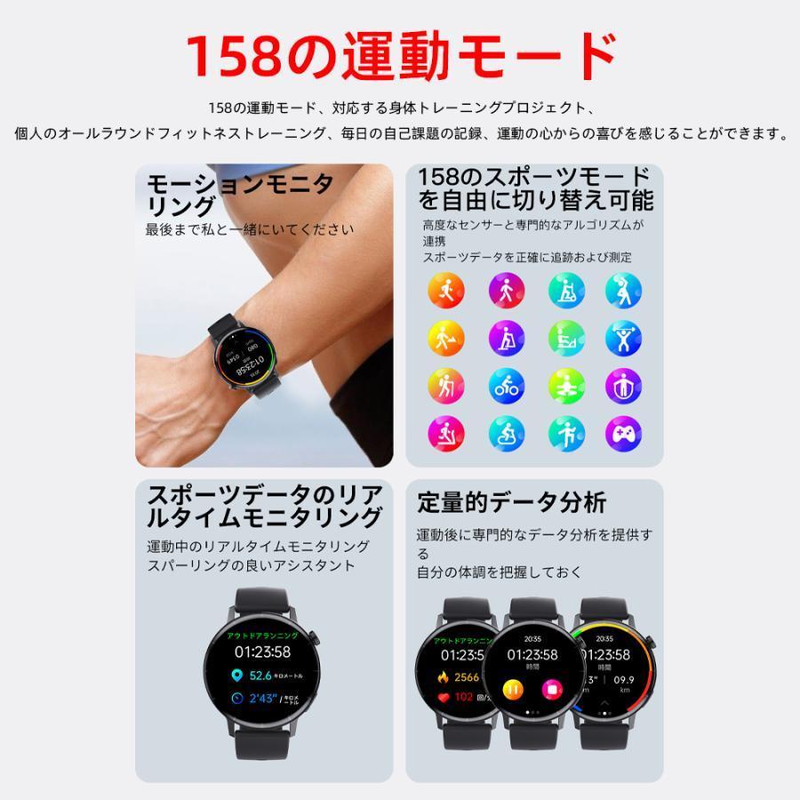 スマートウォッチ 日本製センサー 血糖値 血圧測定 ECG心電図 スマートウォッチ 日本製センサー 血糖値 血圧測定 ECG心電図