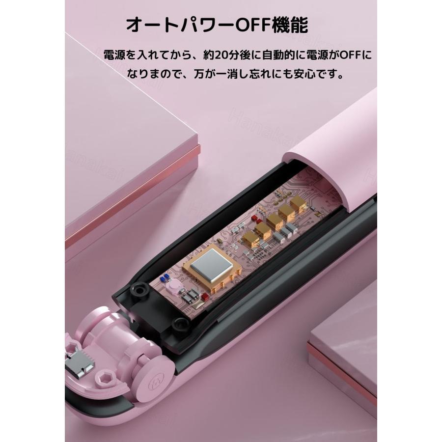 ヘアアイロン 4段階温度設定 急速加熱 コードレス ストレート ヘアアイロン 4段階温度設定 急速加熱 コードレス ストレート