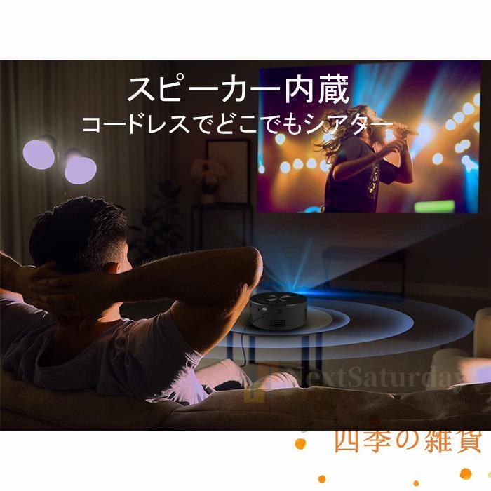 プロジェクター 小型 家庭用1080PフルHD対応 天井 DVD WiFi プロジェクター 小型 家庭用1080PフルHD対応 天井 DVD WiFi