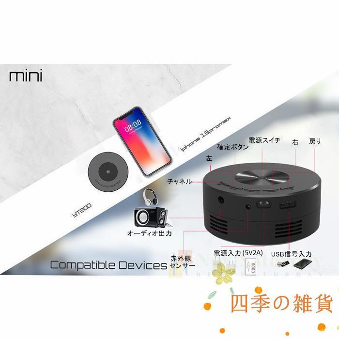 プロジェクター 小型 家庭用1080PフルHD対応 天井 DVD WiFi プロジェクター 小型 家庭用1080PフルHD対応 天井 DVD WiFi