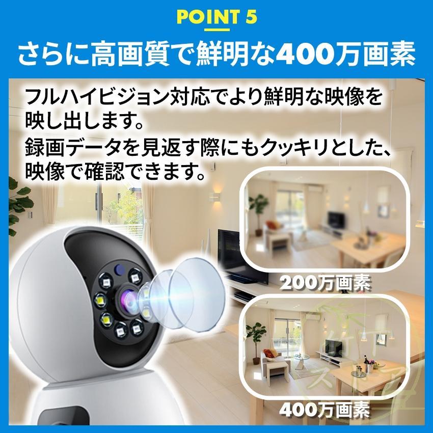 防犯カメラ 家庭用 小型 デュアルレンズ 1台2役 400/500万画素 防犯カメラ 家庭用 小型 デュアルレンズ 1台2役 400/500万画素