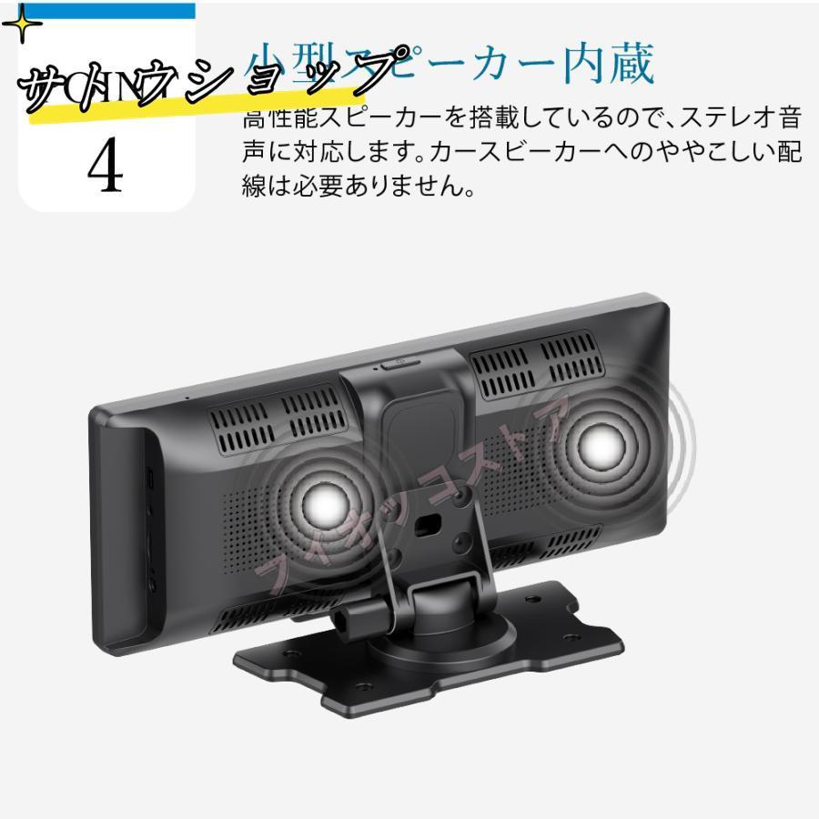 楽天市場】android搭載 ディスプレイオーディオ 10.26インチ ドライブ 