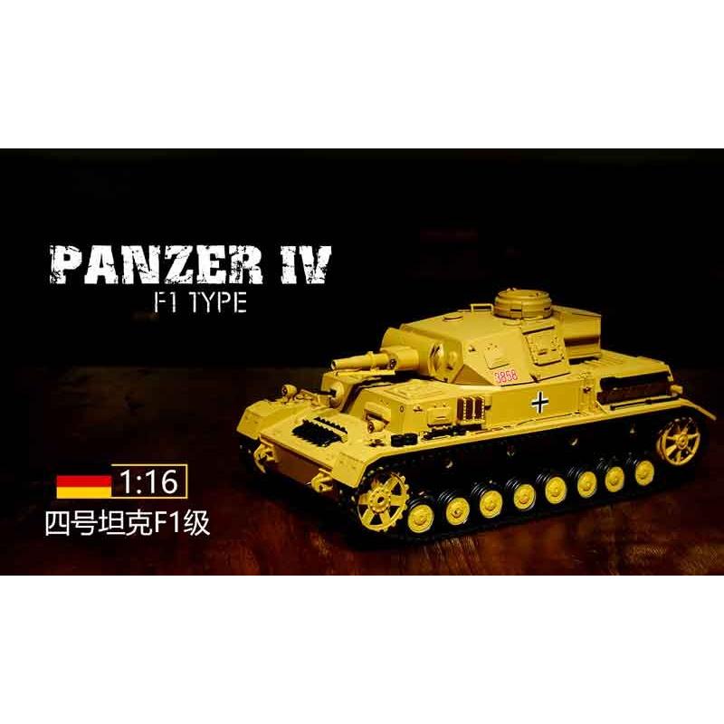 HengLong 1/16 IV号F1型（2.4GHz・金属キャタピラ・BB・サウンド・発煙仕様）German DAK Pz.Kpfw.IV-F1 Tank Metal Tracks 3858-1PRO｜ayardshop