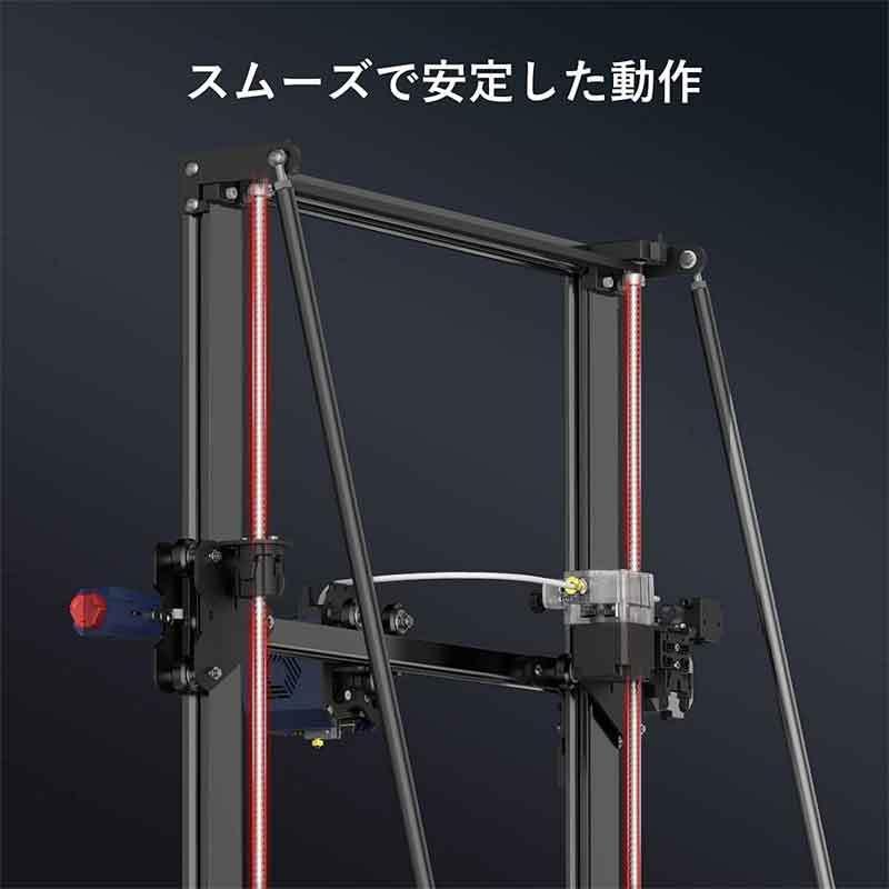 Anycubic Kobra Max 3Dプリンター 自動レベリング 高速印刷 格子