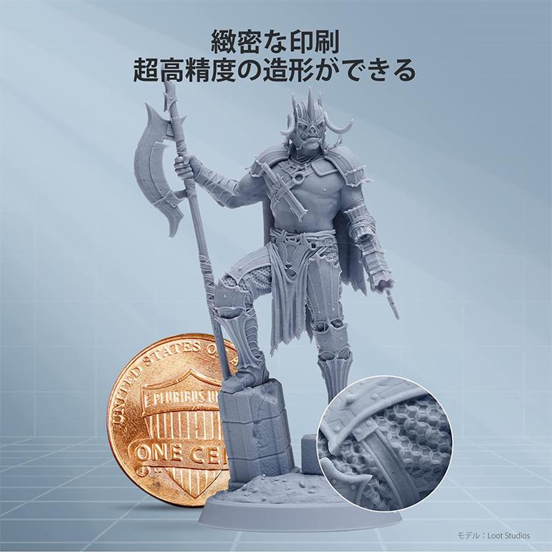 Anycubic Photon D2 光造形式DLP 3Dプリンター165 x 131 73 mm高精度