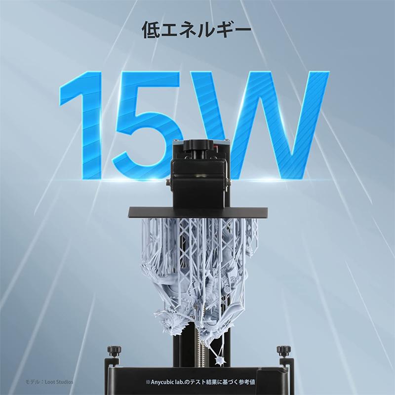 Anycubic Photon D2 光造形式DLP 3Dプリンター165 x 131 73 mm高精度