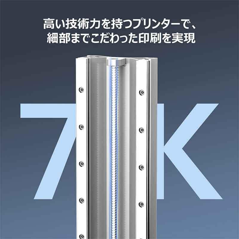 Anycubic Photon M3 Max 光造形式LCD 3Dプリンター 13.6 Anycubic Photon M3 Max 光造形式LCD 3Dプリンター 13.6