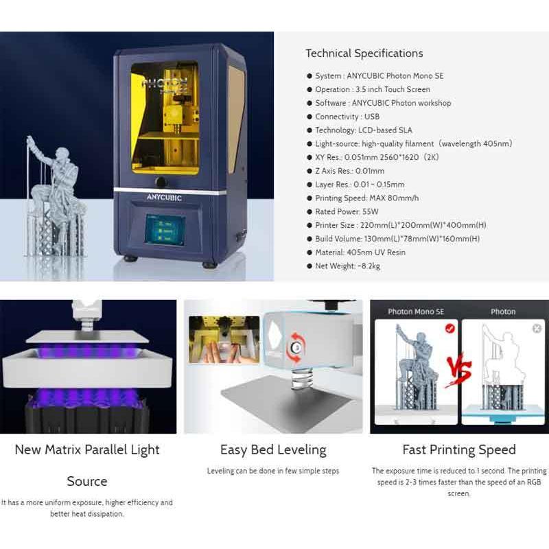 Anycubic Photon Mono SE光造形式LCD 3Dプリンター【正規販売代理店