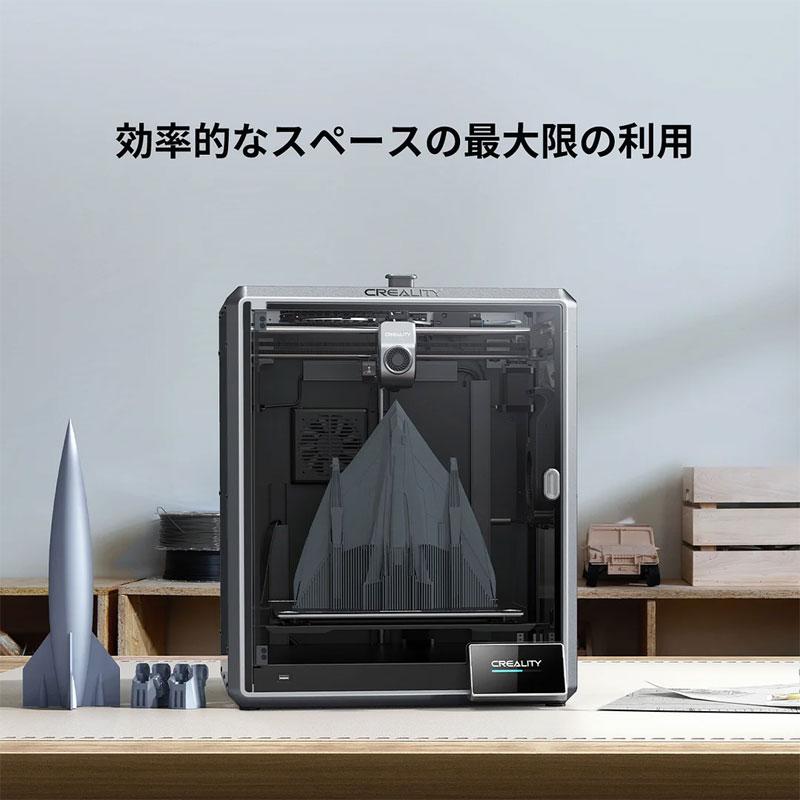 本日限り『新品』Creality K1 Max 3Dプリンター Creality K1 Max 3Dプリンター