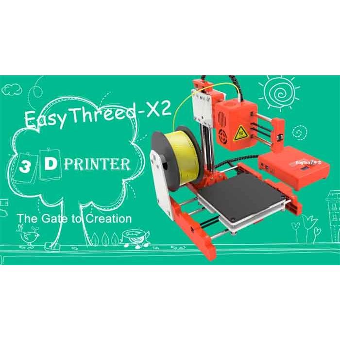 簡単！きれいな造形です！LCD付きちょっと上級者向けになりました