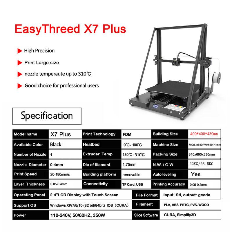 EasyThreed/エージースリーディー X7 Plus,大型,400x400x450mm,高温度