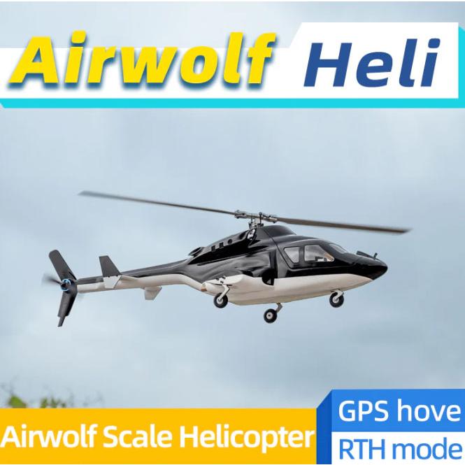 FLY WING（フライウイング） Airwolf V2 6CH スケールヘリRTF GPS高度 