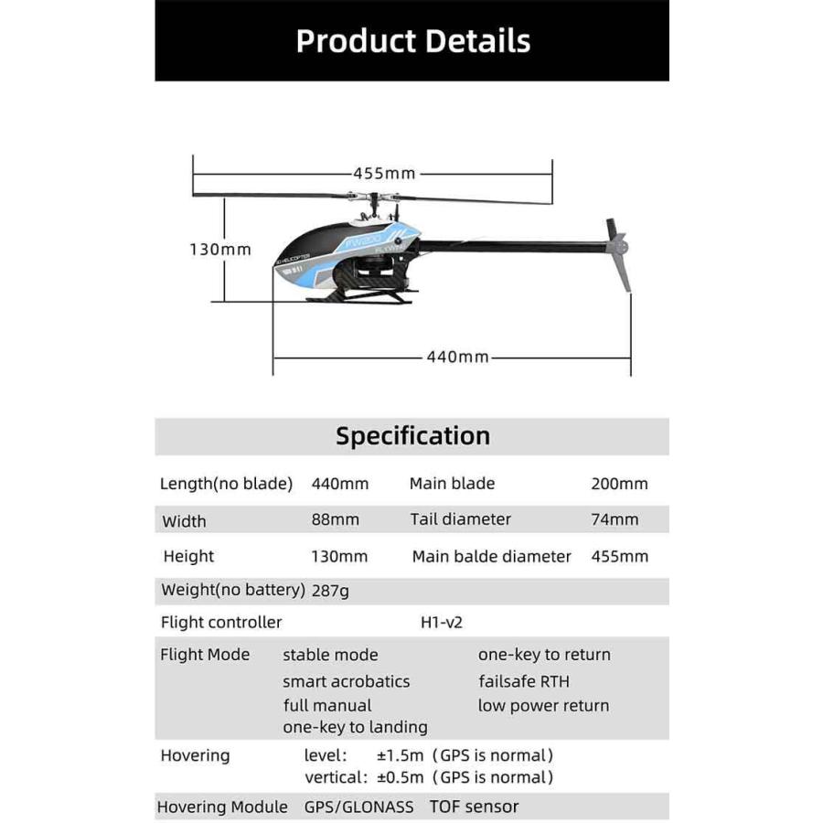 FLY WING（フライウイング） FW200 6CH 3D アクロGPS高度保持ワンキーリターンAPP調整RCヘリコプターRTF・H1V2飛行制御システム｜ayardshop｜13