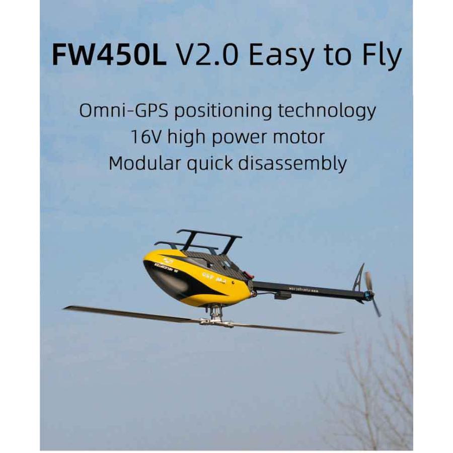 FLY WING（フライウイング） FW450L 6CH 3D アクロGPS高度保持ワンキー