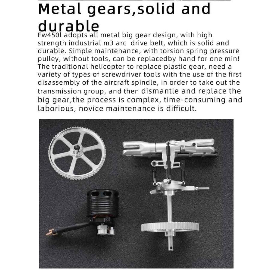 FLY WING（フライウイング） FW450L 6CH 3D アクロGPS高度保持ワンキー