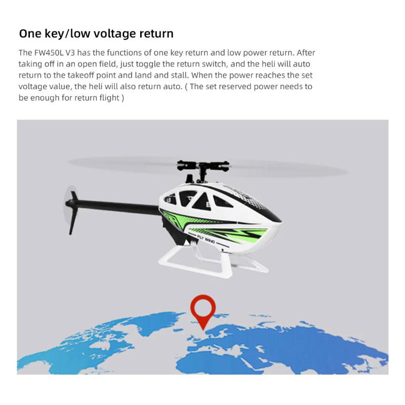 FLY WING(フライウイング) FW450L V3-RTF 6CH 3D アクロGPS FLY WING(フライウイング) FW450L V3-RTF 6CH 3D アクロGPS