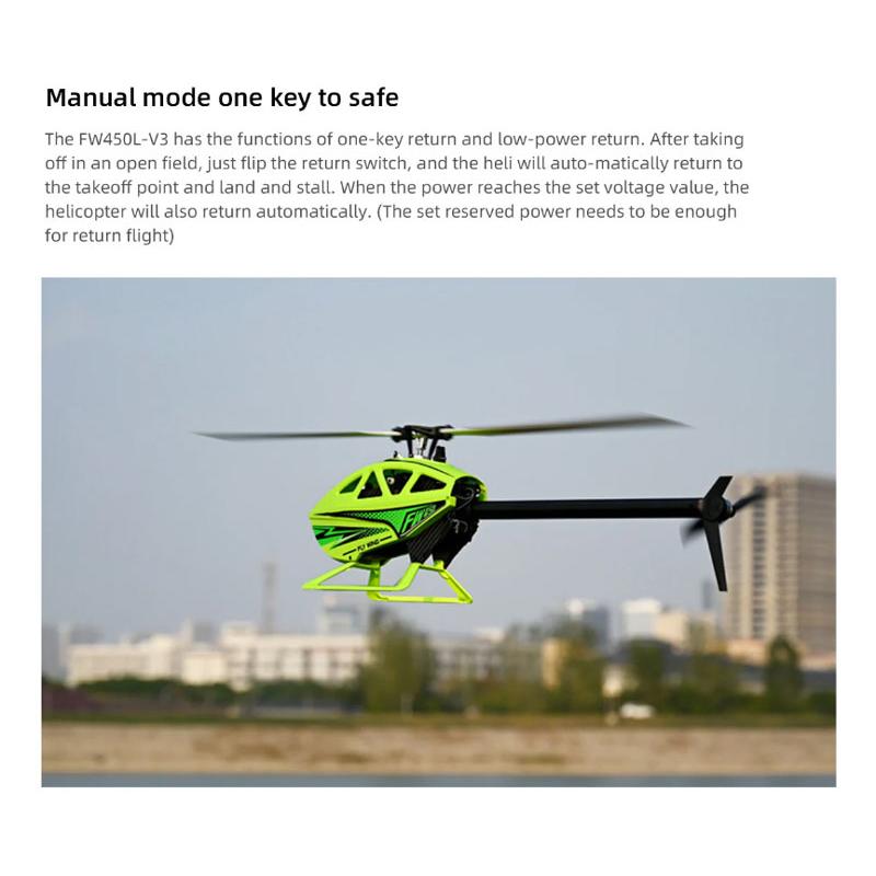 FLY WING（フライウイング） FW450L V3-RTF 6CH 3D アクロGPS高度保持