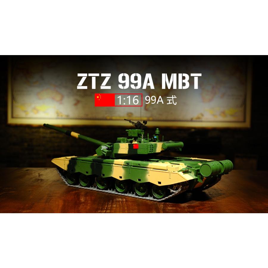 ラジコン戦車完成品ヘンロンHengLong 1/16 99A式戦車 ZTZ 99 ラジコン戦車完成品ヘンロンHengLong 1/16 99A式戦車 ZTZ 99