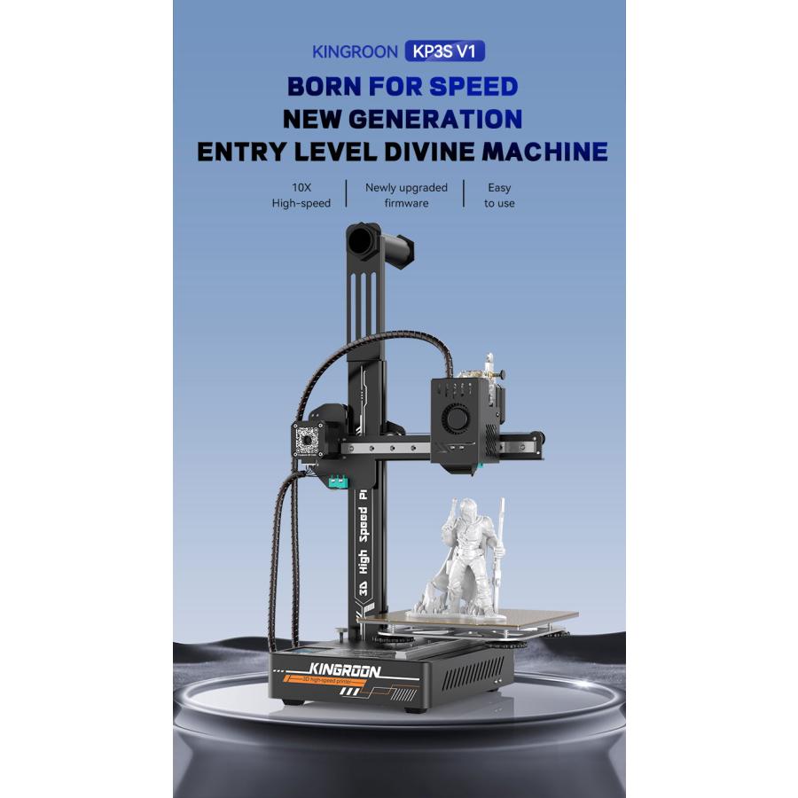 プリンター・複合機 KINGROON KP3S-PRO-FDM 3D Printer Kingroon KP3S 3.0, mini 3d printer - Kingroon