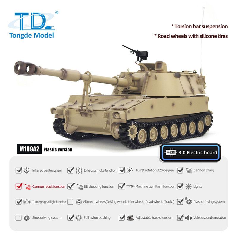 Tongde Model 1/16 M109A2自走式榴弾砲 2.4GHz（プラ製ギアボックス