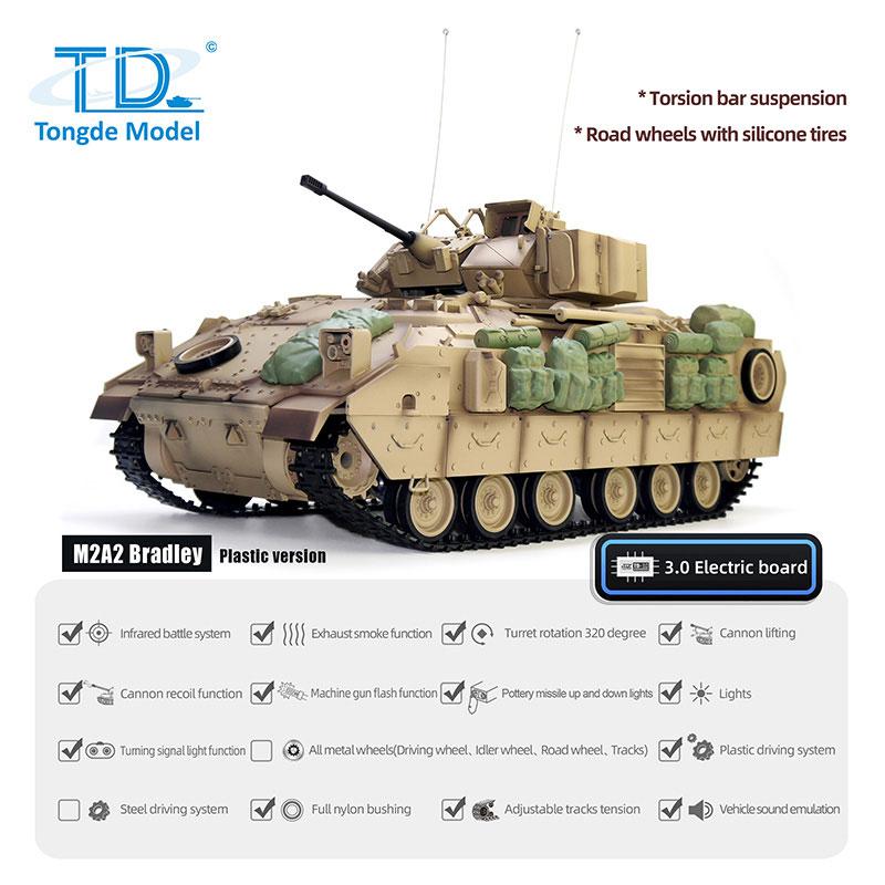 Tongde Model 1/16 M2A2 ブラッドレー Bradley 2.4GHz（プラ製ギア