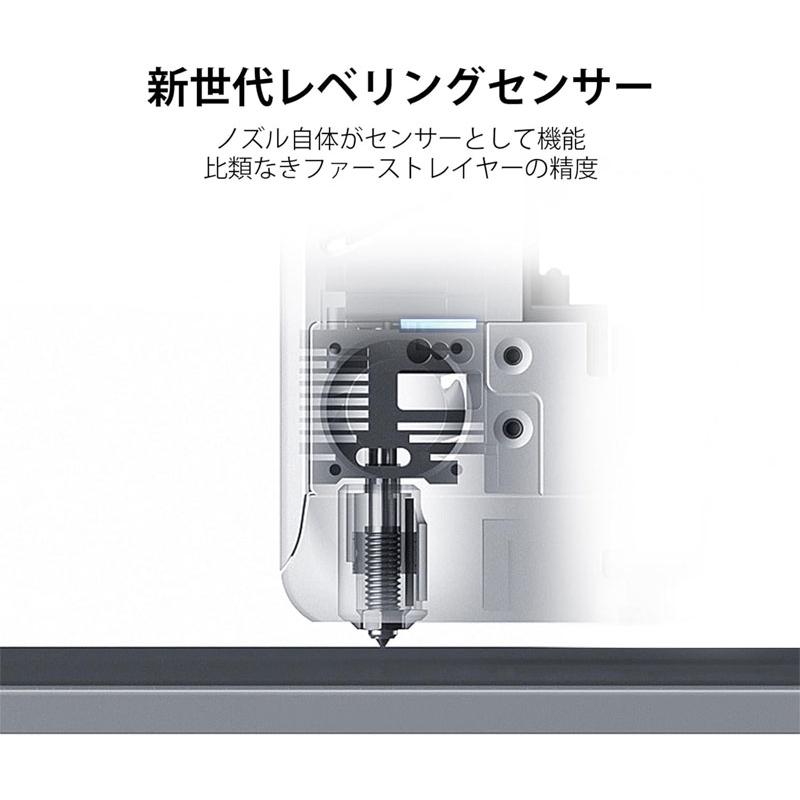 QIDI TECHNOLOGY/チーディーテクノロジー Q2 3Dプリンター 65℃加熱