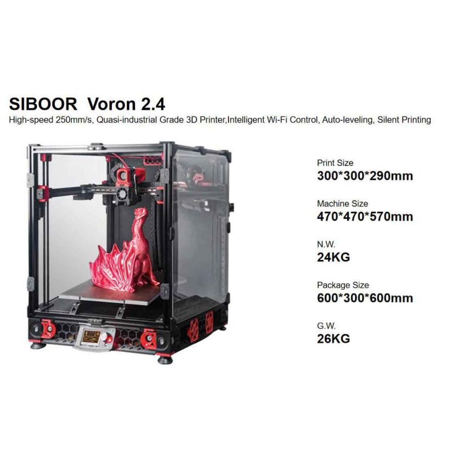SIBOOR Voron 2.4 3Dプリンター組立キット 300x300x290mm印刷 SIBOOR Voron 2.4 3Dプリンター組立キット 300x300x290mm印刷
