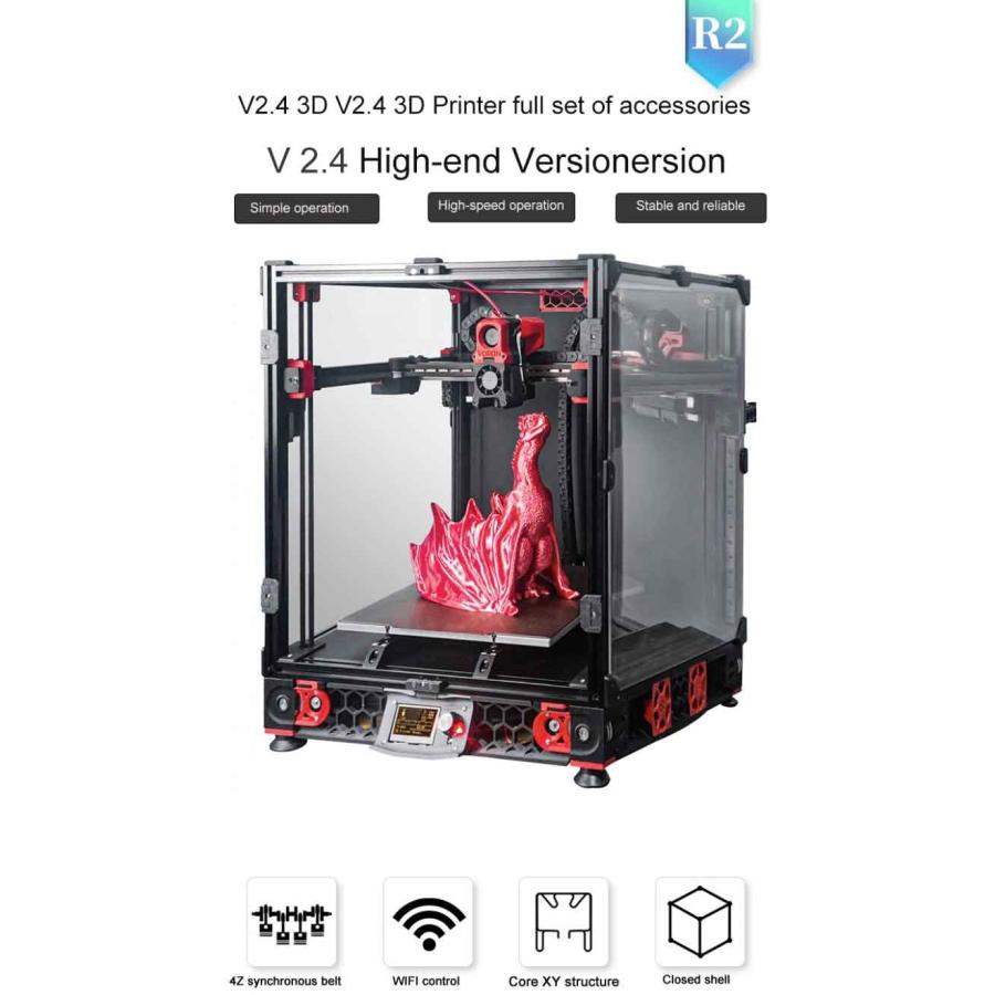 SIBOOR Voron 2.4 3Dプリンター組立キット 300x300x290mm印刷 SIBOOR Voron 2.4 3Dプリンター組立キット 300x300x290mm印刷