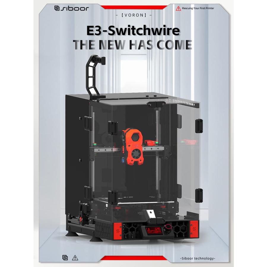 注目のVORON プロジェクト！Ender 3 V2/Ender Pro=>VORON