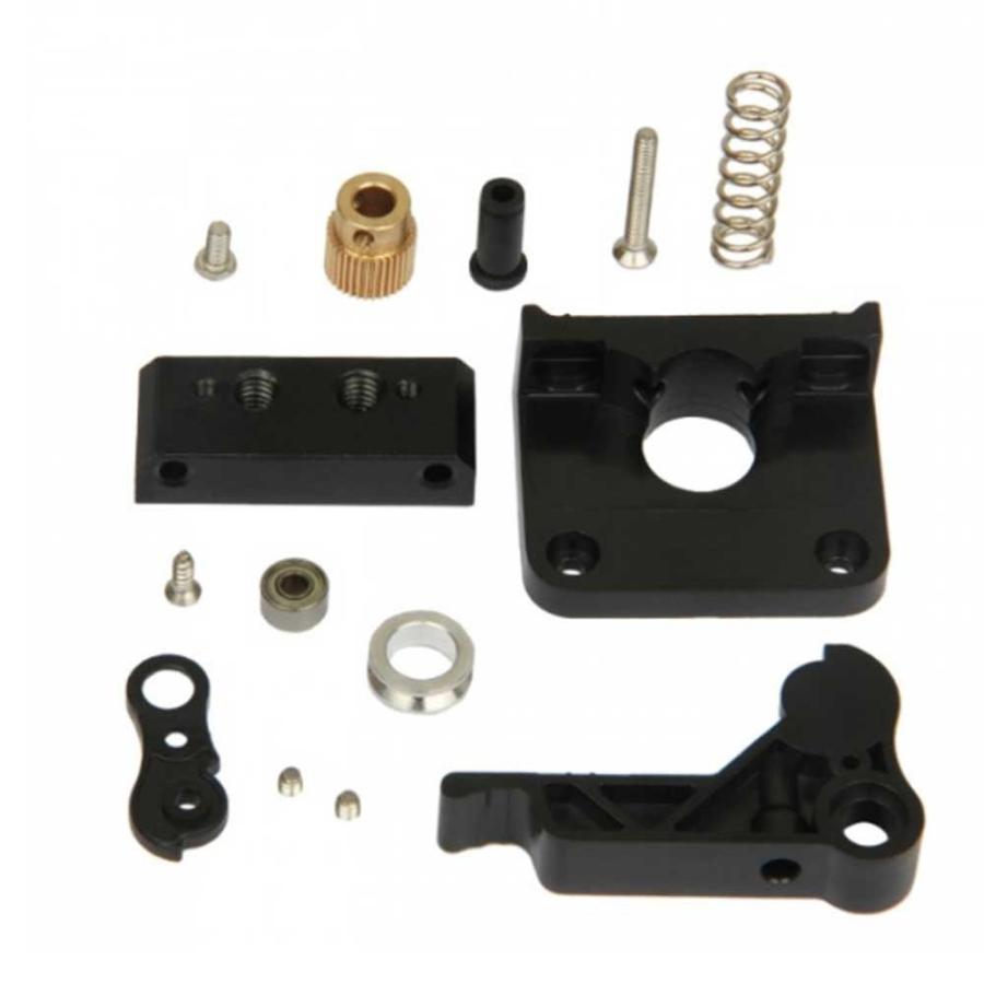 Geeetech MK8 Extruder feeder kit （Mk8エキストルーダー・フィーダーキット） zfptcmwe4k