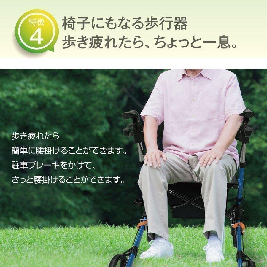 SALE 19-26 P最大26倍 -折りたたみ保持フック 591-960 アロン化成 JAN 4970210848289 kt328812 取寄品 歩行関連 歩行車 歩行器 その他 折りたたみ保持フック 591-960 アロン化成 取寄品 JAN 4970210848289 介護福祉用具