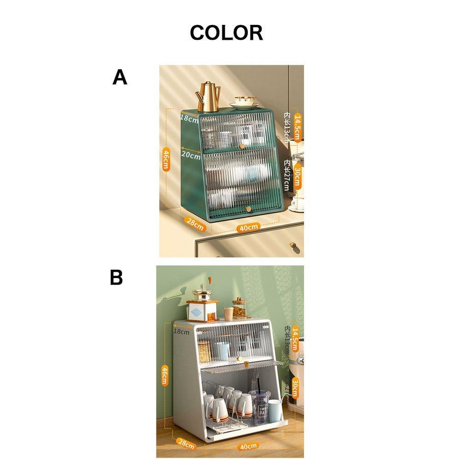 新品即決ミニ食器棚 ミニキッチンキャビネット アンティーク調 収納