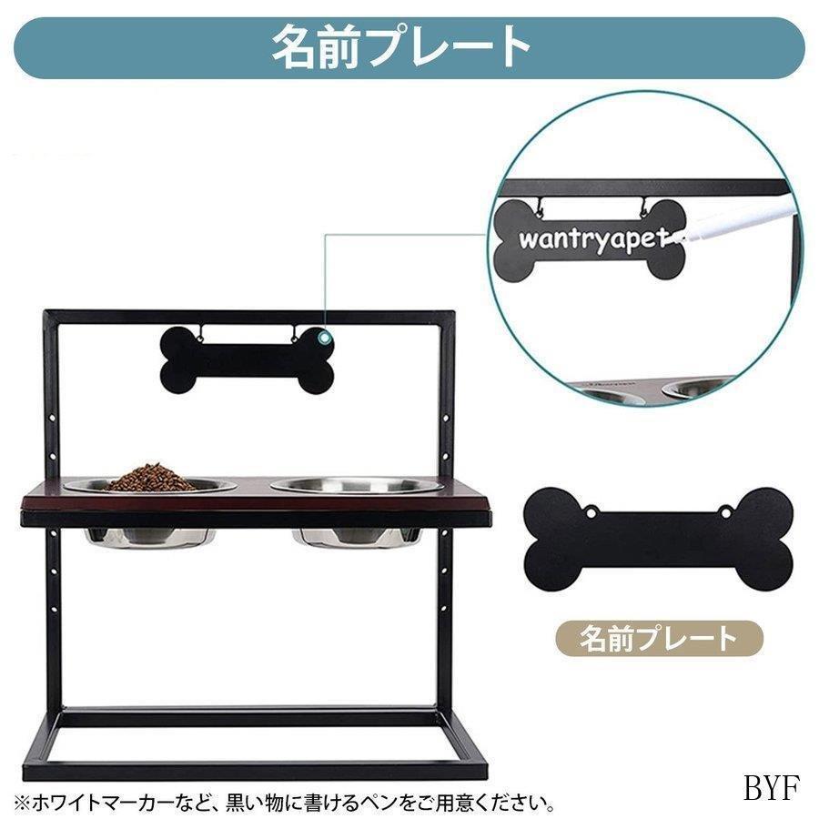 店店犬 食器 スタンド 大型犬 小型犬 中型犬 フードボウル ステンレス 高さ調整可能 ペット エサ入れ 器 犬用 餌入れ いぬ 餌台 高さ 食器、餌やり、水やり用品 Petmoon犬用 食器台 フードボウル 食器 ペット 食事台 ご飯皿 餌入れ 餌台 スタンド付き 3段階 高さ えさ台 小型 中型 大型犬