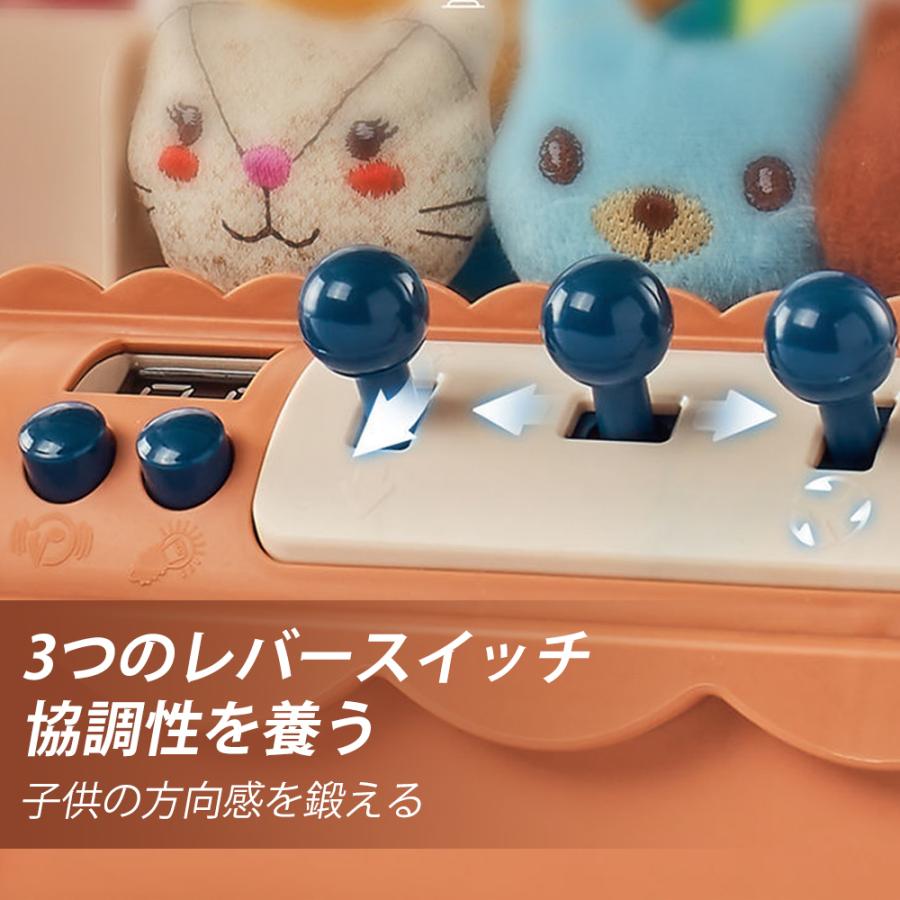 クレーンゲーム UFOキャッチャー おもちゃ 本体 BGM 音 キッズ クリスマス 男の子 子供 自宅 コイン付き ゲーム 女の子 子ども クレーンゲーム UFOキャッチャー おもちゃ 本体 BGM 音 キッズ クリスマス 男の子 子供 自宅 コイン付き ゲーム 女の子 子ども