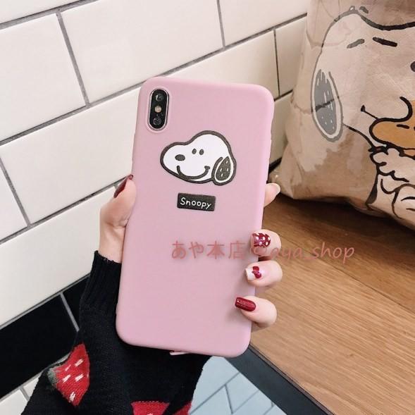 iPhone 11 Pro Max スヌーピー iphoneケース スマホケース