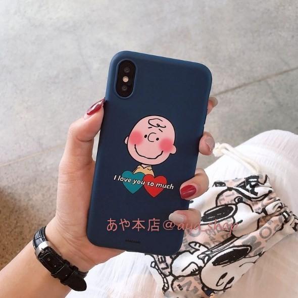 チャーリーブラン ルーシー Iphoneケース スマホケース キャラクター 携帯ケース アイフォンケース I 055 あや本店 通販 Yahoo ショッピング