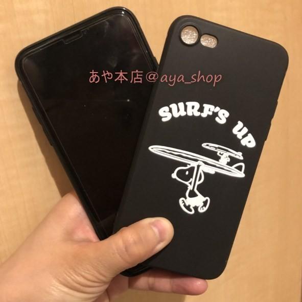 スヌーピー iphoneケース スマホケース キャラクター 携帯ケース アイフォンケース｜ayashop｜05