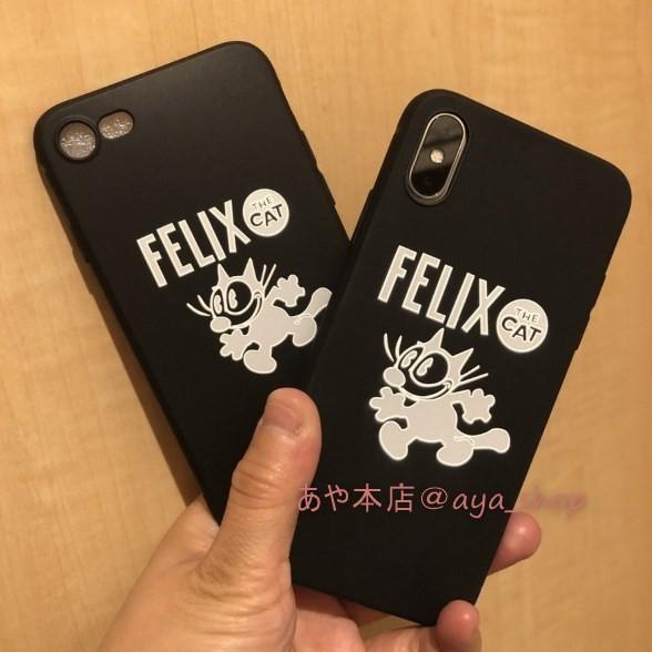 フィリックス Iphoneケース スマホケース キャラクター 携帯ケース アイフォンケース I 057 あや本店 通販 Yahoo ショッピング