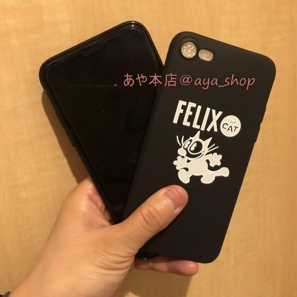 Familiar スマホケース キャラクター付き Familiar スマホケース キャラクター付き