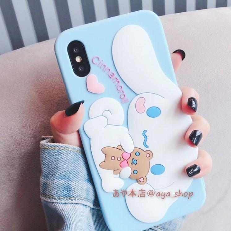 シナモロール iphoneケース スマホケース キャラクター シリコン 携帯ケース アイフォンケース サンリオ |  | 02