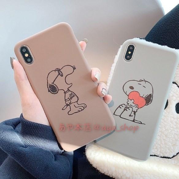 iPhone 11 Pro Max スヌーピー iphoneケース スマホケース