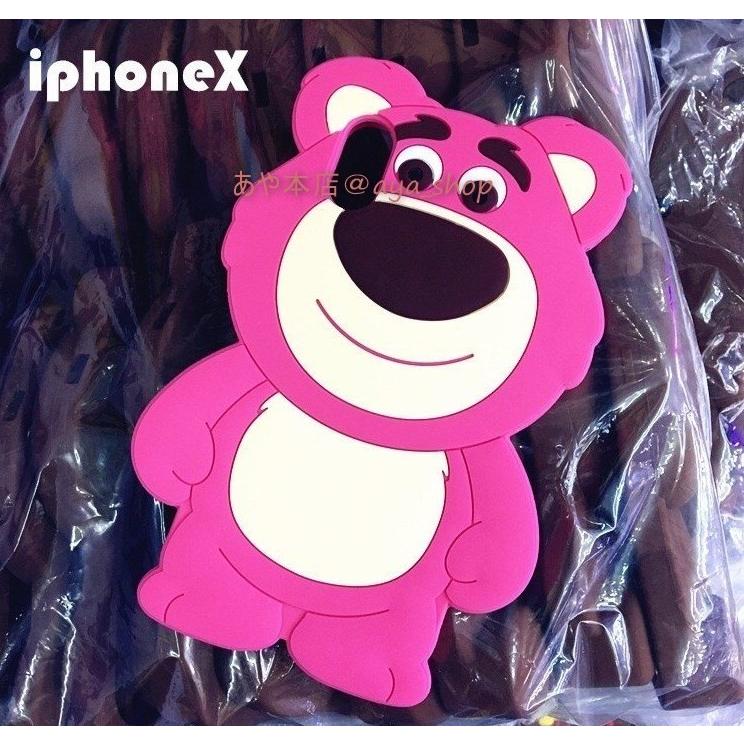 iphone XR ロッツォ iphoneケース スマホケース キャラクター