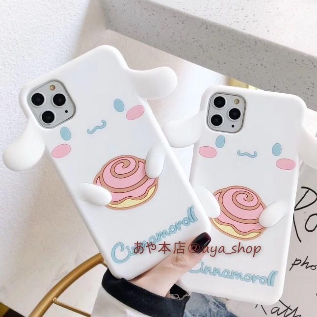 可愛いシナモロール iphoneケース スマホケース キャラクター シリコン 携帯ケース アイフォンケース サンリオ｜ayashop｜03