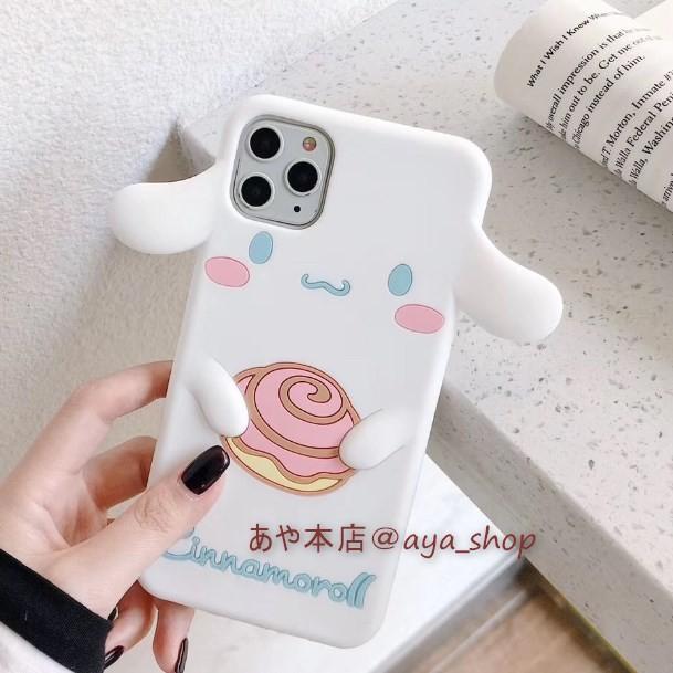 可愛いシナモロール iphoneケース スマホケース キャラクター シリコン 携帯ケース アイフォンケース サンリオ｜ayashop｜06