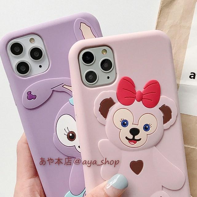 Iphone 11 ダッフィー シェリーメィ ステラルー Iphoneケース スマホケース キャラクター ディズニー 携帯ケース アイフォンケース I 085 あや本店 通販 Yahoo ショッピング