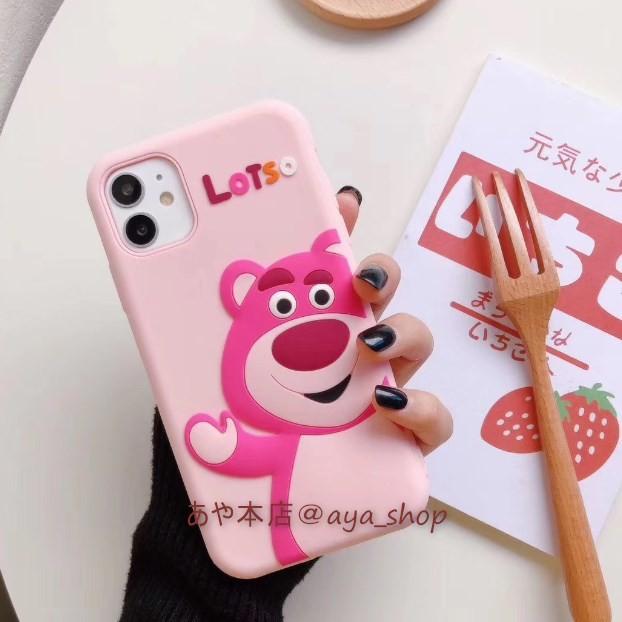 キャラクターイラスト iPhone用ソフトケース 可愛いロッツォ iphoneケース スマホケース キャラクター ディズニー